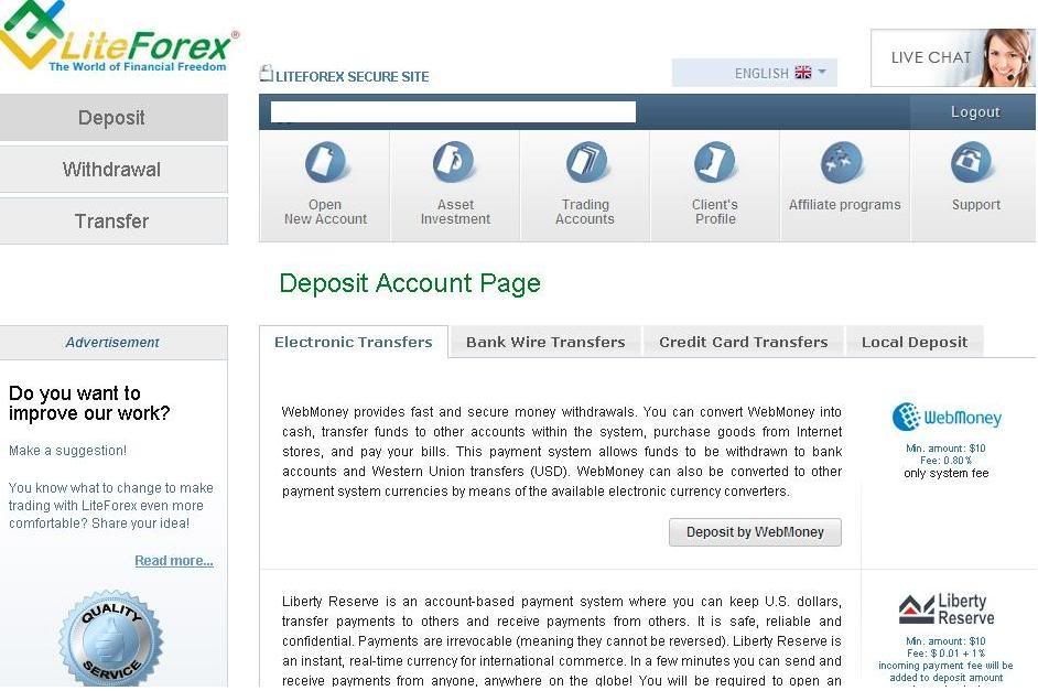 Liteforex local deposit