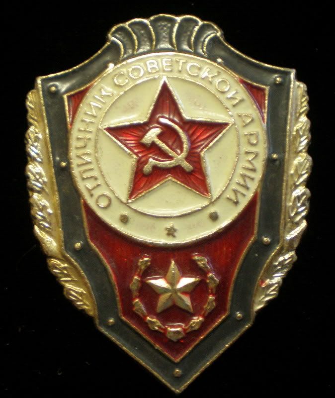 russian soviet