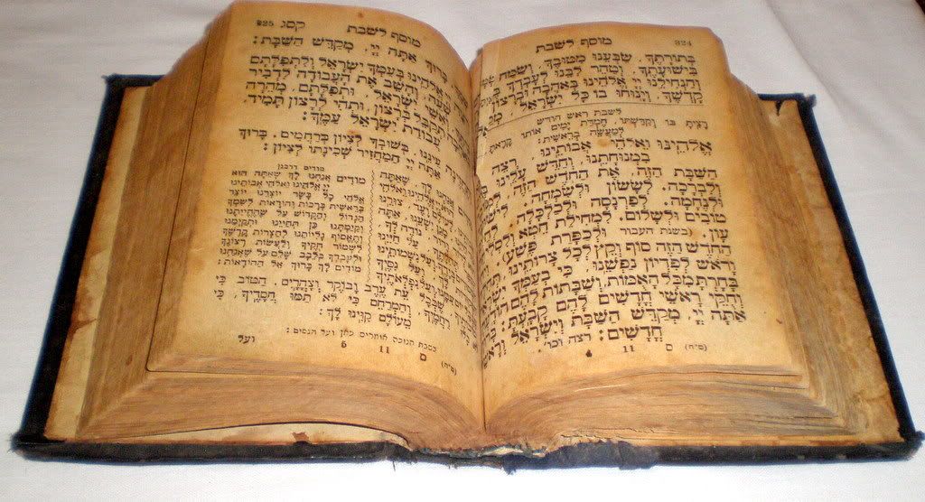 Hebrew Book